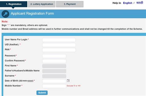 cidco lottery 2019 application form online|Help File for Filling Police Housing Lottery Application Form.